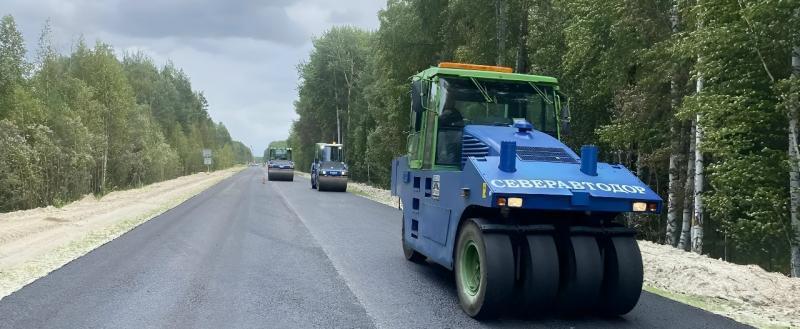 В Югре приводят в нормативное состояние трассу "г.Урай - пгт.Междуреченский - пгт.Куминский - граница ХМАО — nyagan.life