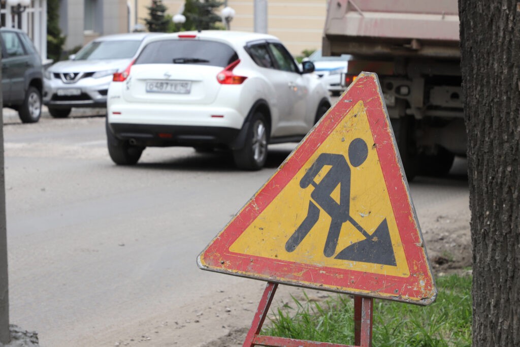 В Калуге завершили ямочный ремонт на улице Зерновой — Знамя Калуга