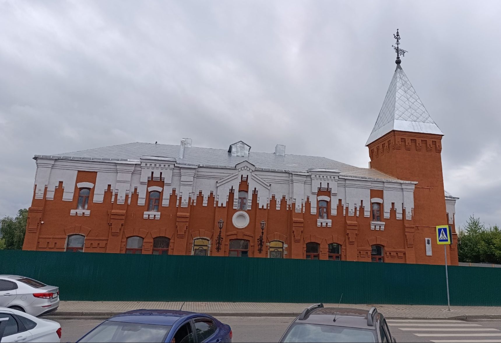 В здании костромского театра кукол вновь закипела работа — K1NEWS