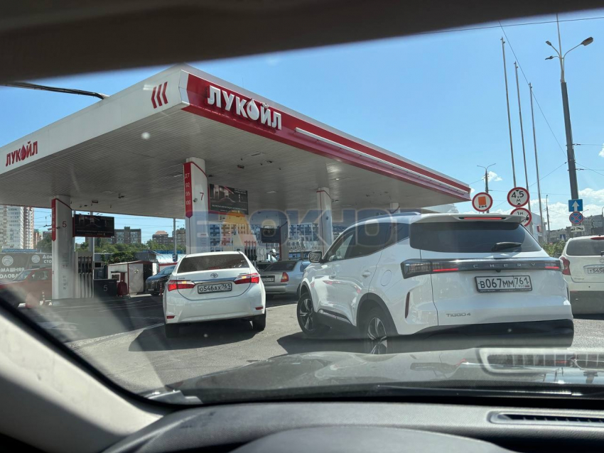 Слюсарь признал возвращение очередей на заправках Ростовской области — Блокнот Ростов