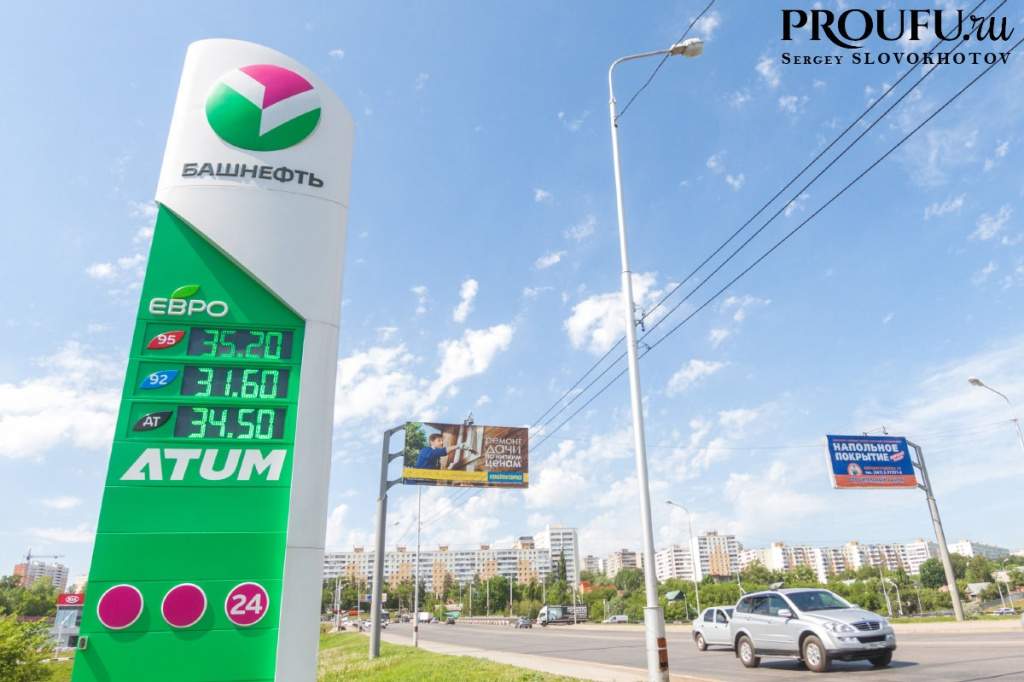 Бензиновый кризис вышел на плато: чего ждать автовладельцам в сентябре — Пруфы