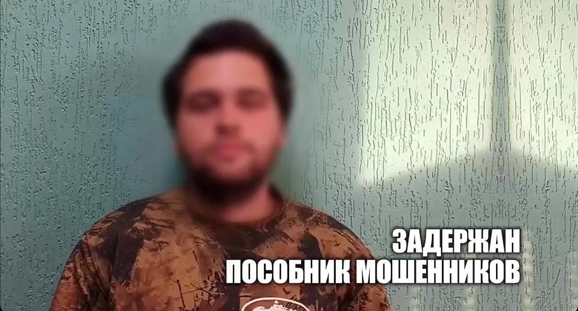 Курьер из Новороссийска забрал у волгоградского пенсионера 900 тыс. рублей и попался в Саратове — volganet.net