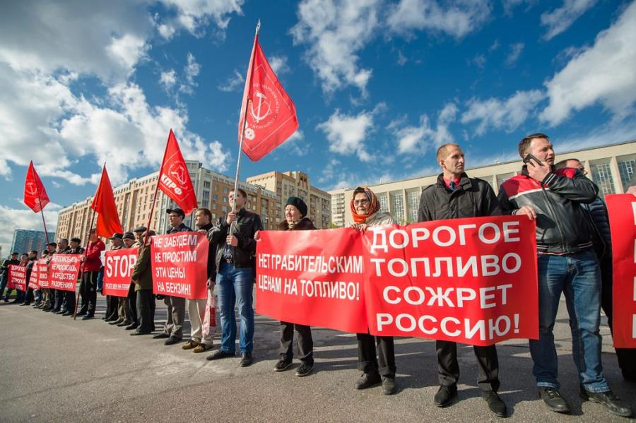 Воронежская область. Бензиновый кризис превращается в трагедию — kprf.ru