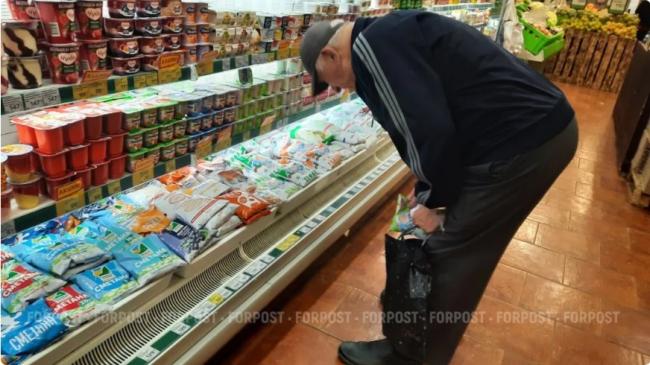 Цены в Севастополе растут вдвое быстрее, чем в среднем по России — ForPost