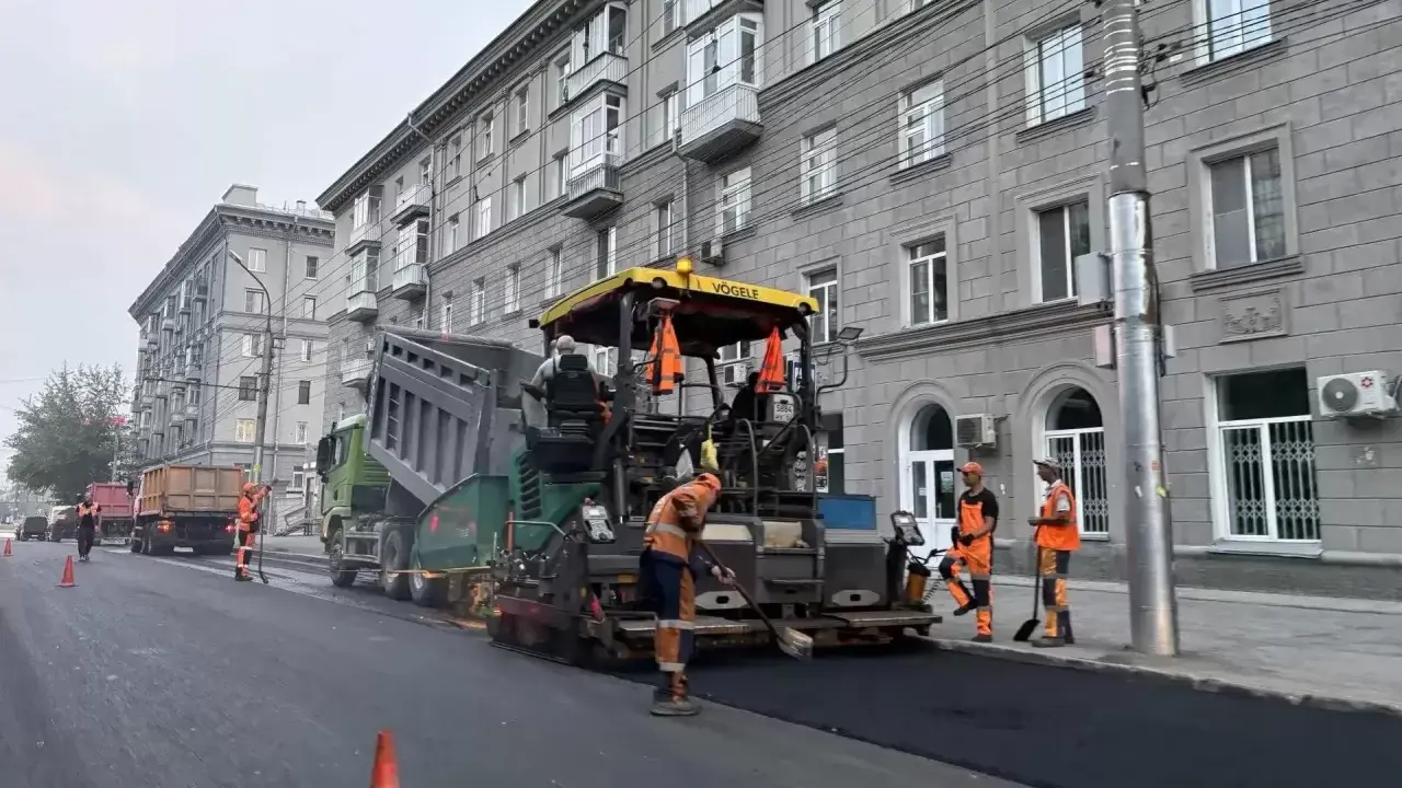 В Новосибирске за год отремонтировали 34 участка дорог почти на 38 километров — Сиб.фм..