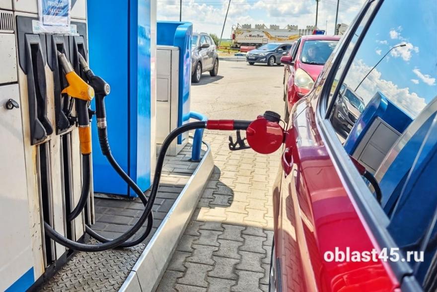В Кургане нормализуется ситуация с топливом: очереди на АЗС сократились — Область 45
