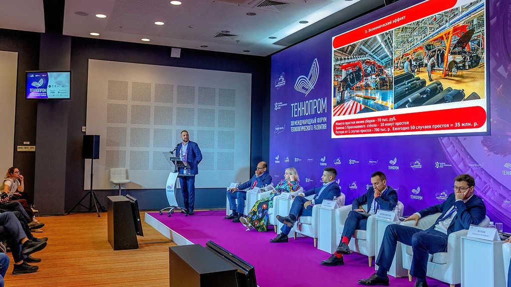 Ростелеком» представил ИИ-решения для цифровизации промышленности на «Технопроме-2026 — om1.ru