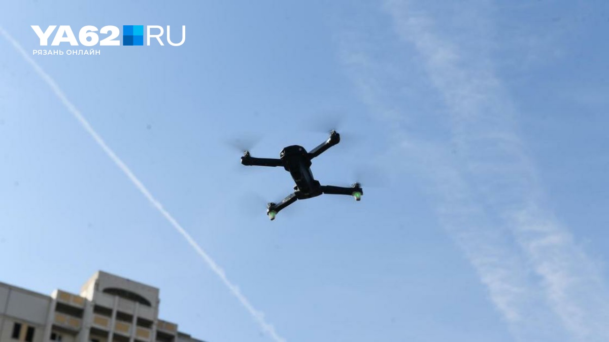БПЛА сбивали ночью в Рязанской области: есть ли пострадавшие - 9 августа 2026 — YA62.ru