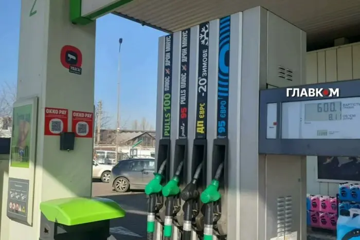 Дизель подешевел. Цены на АЗС 21 августа 2026 года — Главком
