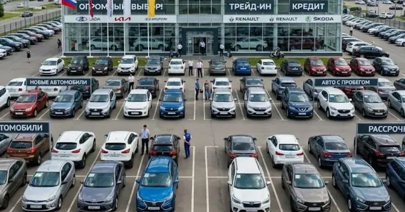 Продажи авто упали: что это значит для покупателей и сроков поставок — REGIONS.ru