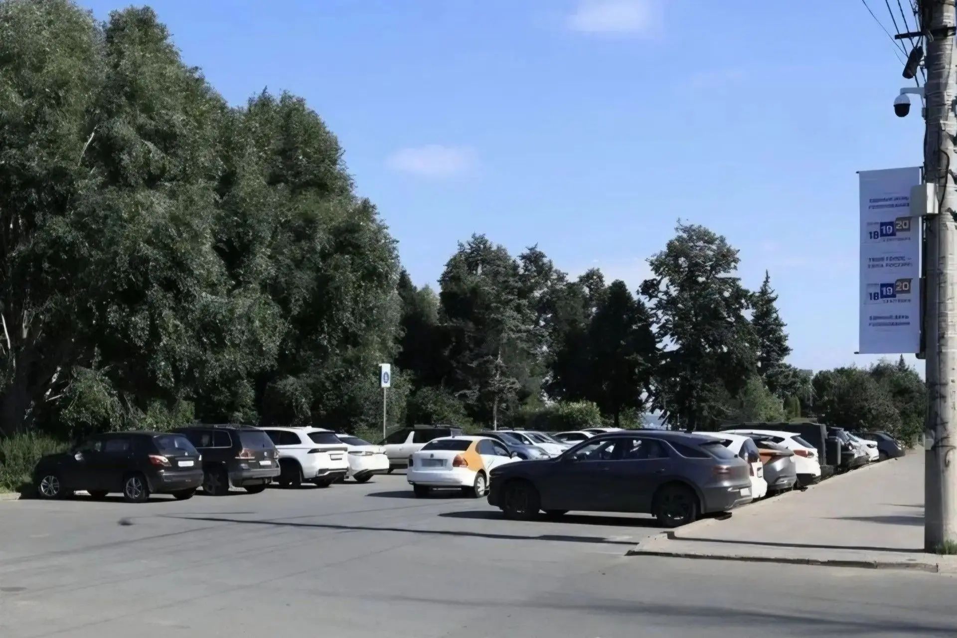 В Самаре создадут умную систему платных парковок в центре города — samaragis.ru