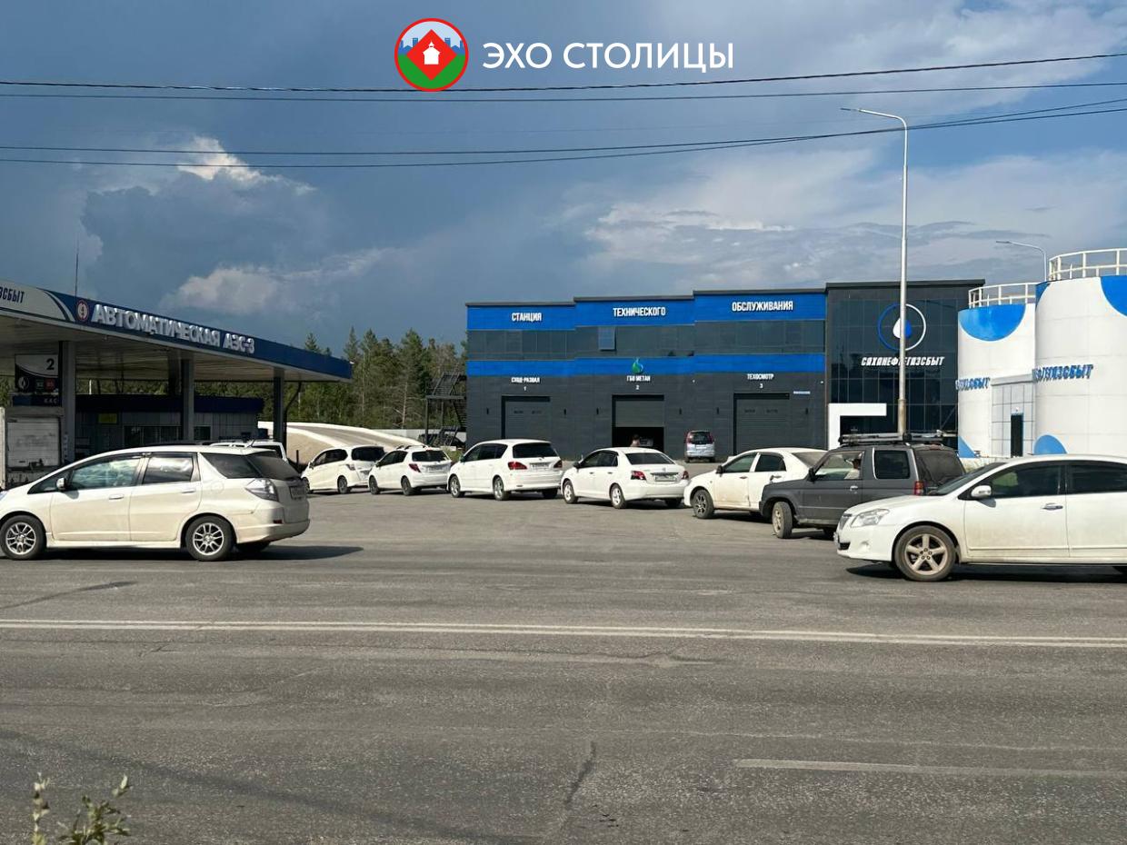 В правительстве Якутии рассказали, где сейчас можно купить бензин — EXO-YKT