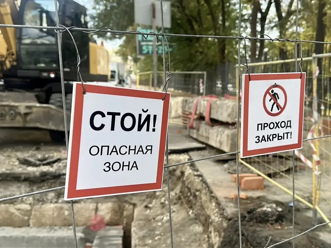 В Саратове коммунальщиков наказали за сорванные сроки ремонта и ямы на дорогах — om-saratov