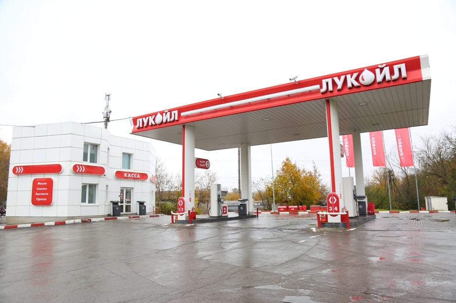 Лукойл" выпустил заявление о качестве бензина на своих АЗС в Туле — Первый Тульский