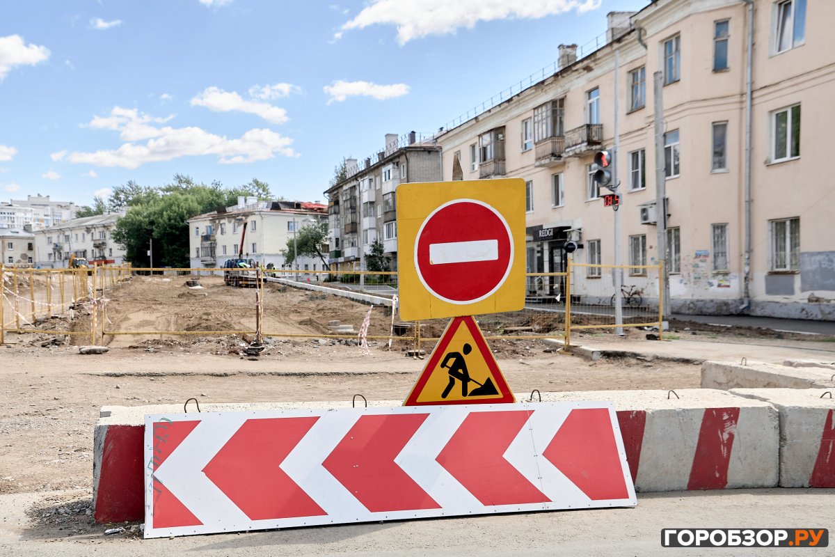 В Башкирии стартовал ремонт участка дороги Явгильдино — Gorobzor