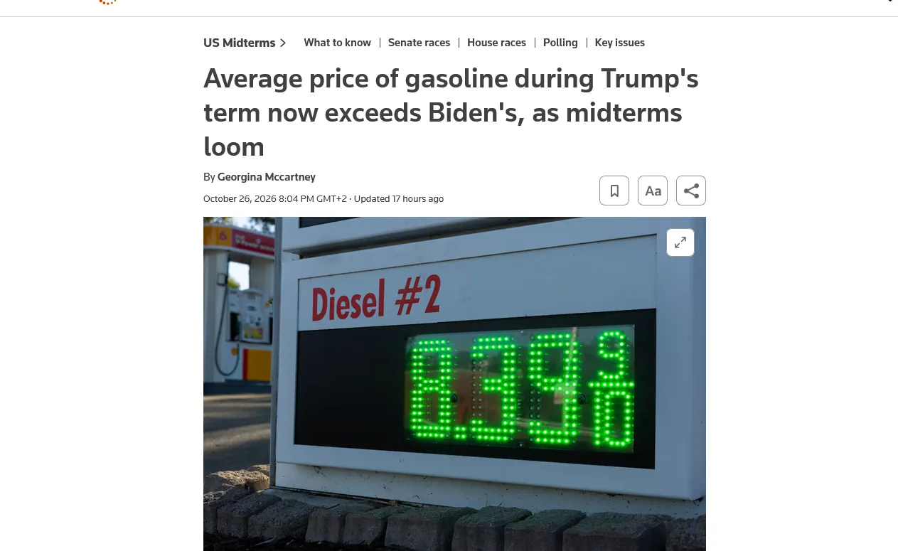 Цена на бензин в США при Трампе превысила его стоимость при Байдене — UA.NEWS