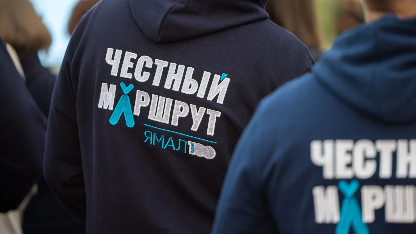 Глава ЯНАО оценит ремонт дорог в Салехарде во время Честного маршрута — salekhard.media