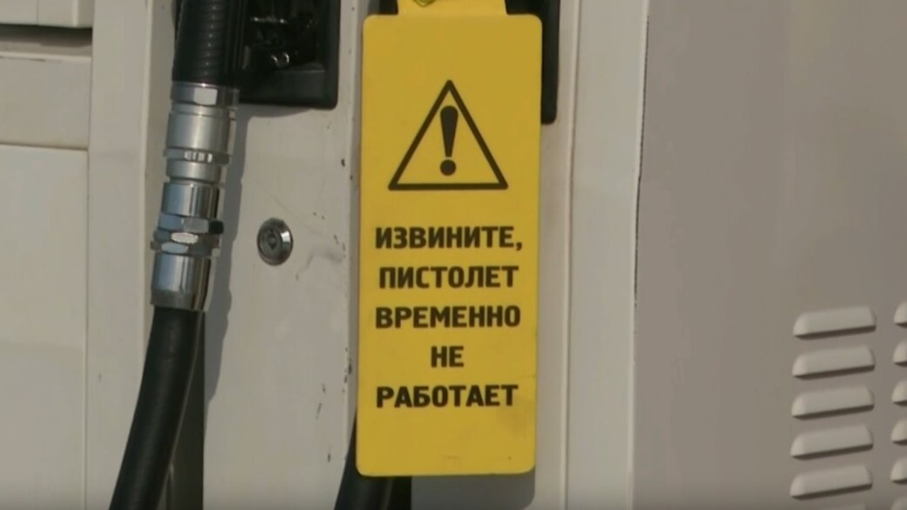В Башкирии стабильная ситуация с бензином — Bash.News
