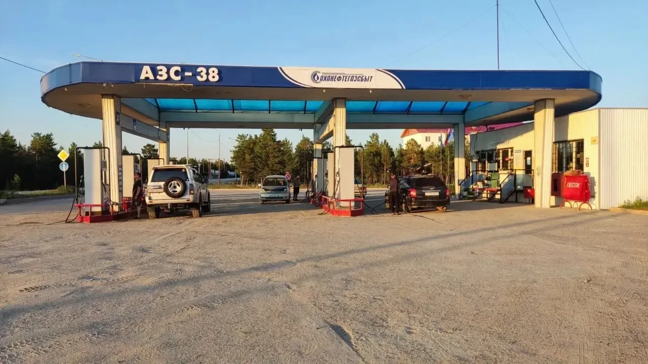 Ситуация на АЗС в районах Якутии: обстановка остается стабильной — ulus.media