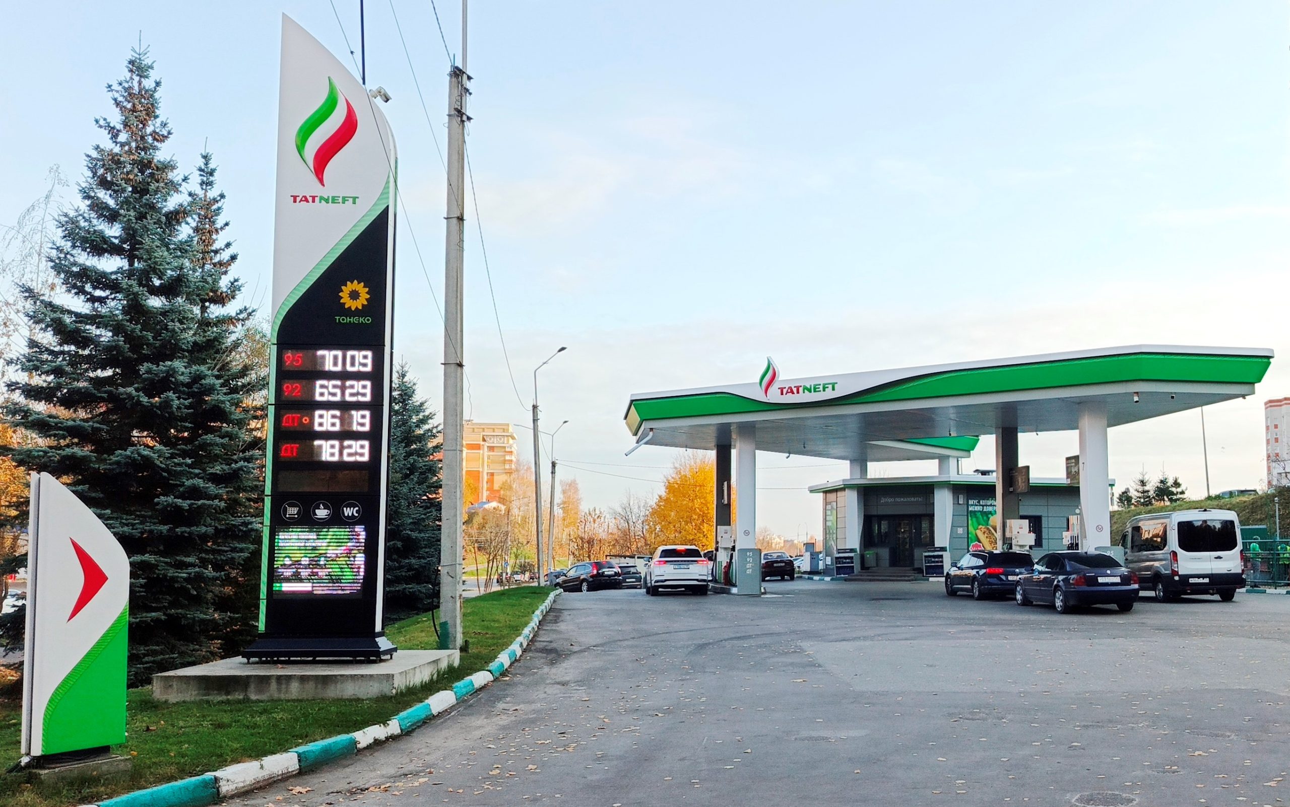 Топливный кризис во Владимирской области закончился? — Томикс