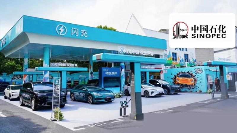 BYD превращает заправки в быстрые зарядные станции и обещает «заправку» электромобиля за 5 минут — ixbt.com