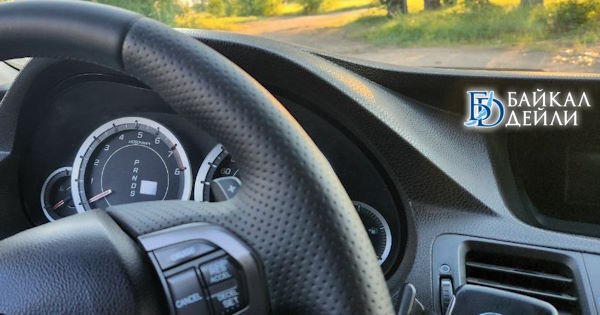 Жительница Бурятии угнала авто, чтобы увезти детей в школу — Байкал-Дейли