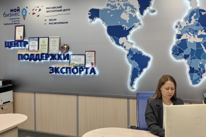 На развитие экспорта в Тамбовской области выделено 19,5 млн рублей — Пичаевский вестник