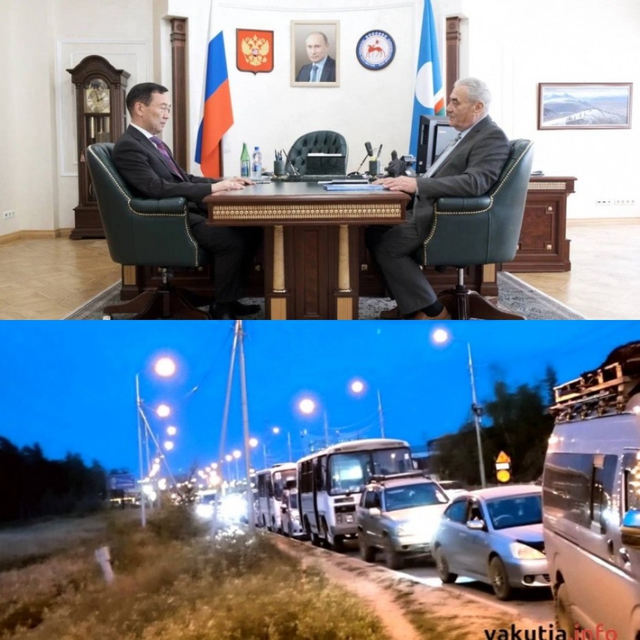 Как власти Якутии забросили производство своего топлива — Yakutia.Info