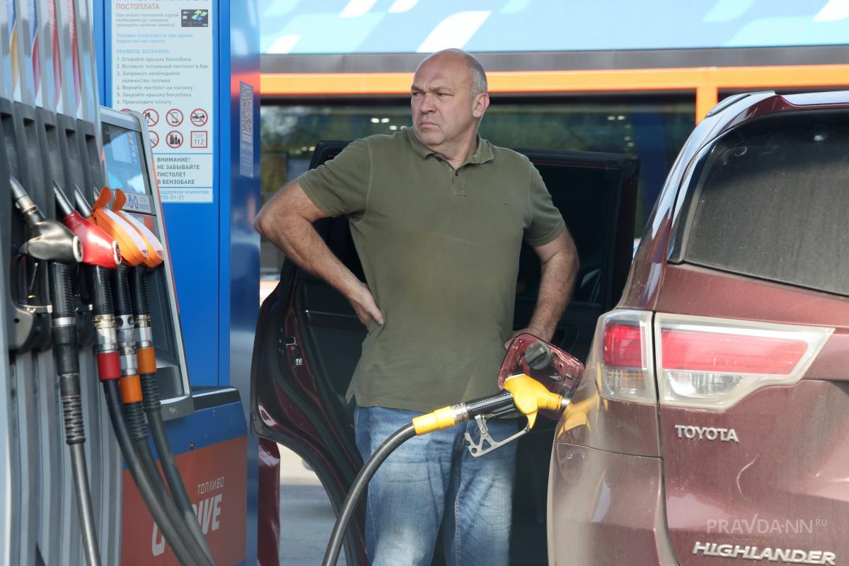 Автоэксперт Родионов объяснил, стоит ли переплачивать за улучшенный бензин 21 августа 2026 года — Нижегородская правда