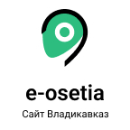В Северной Осетии за неделю бензин подорожал на 3,7% — E-osetia