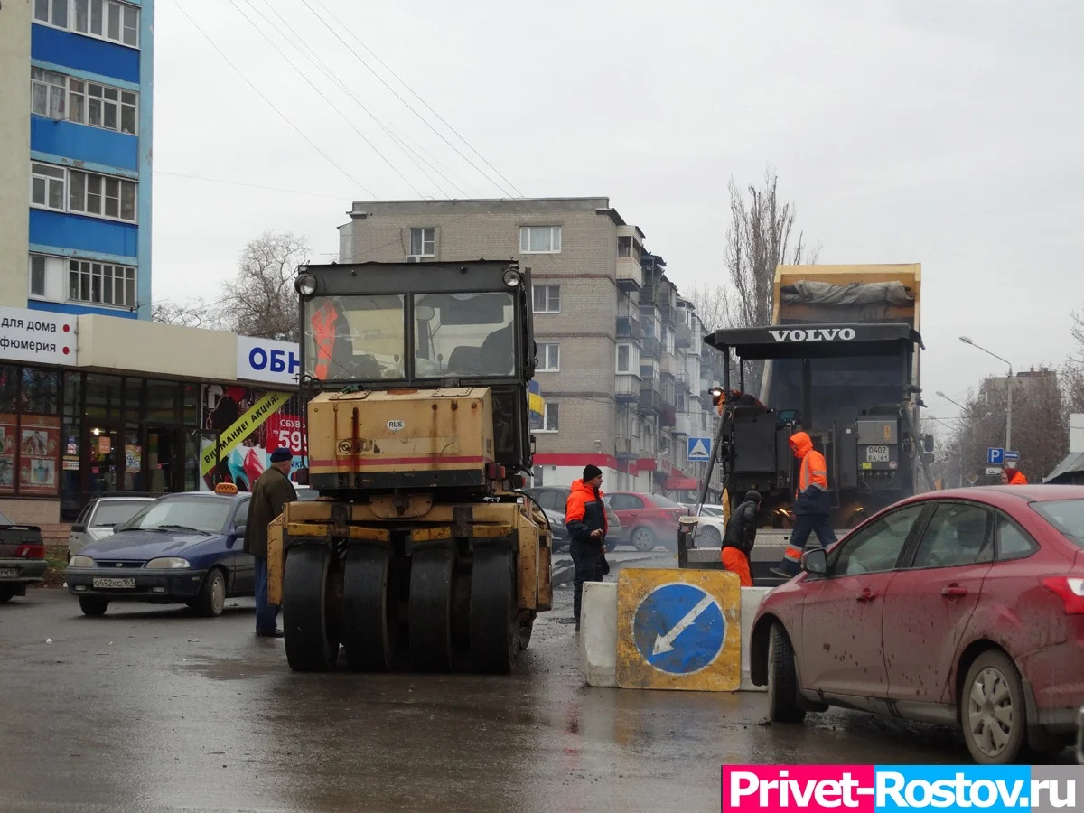 Администрация Ростова через суд потребовала от «Синары» доделать пять дорог — Privet-Rostov.ru
