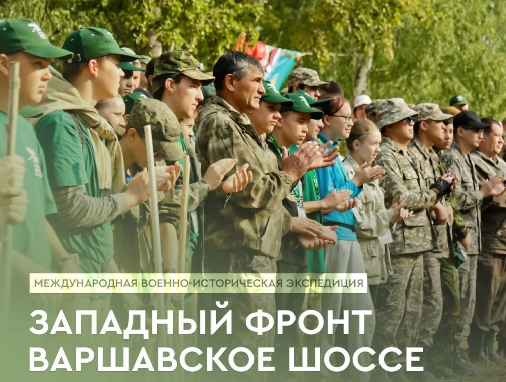 Костромские поисковики будут искать останки бойцов ВОВ в Калужской области — K1NEWS