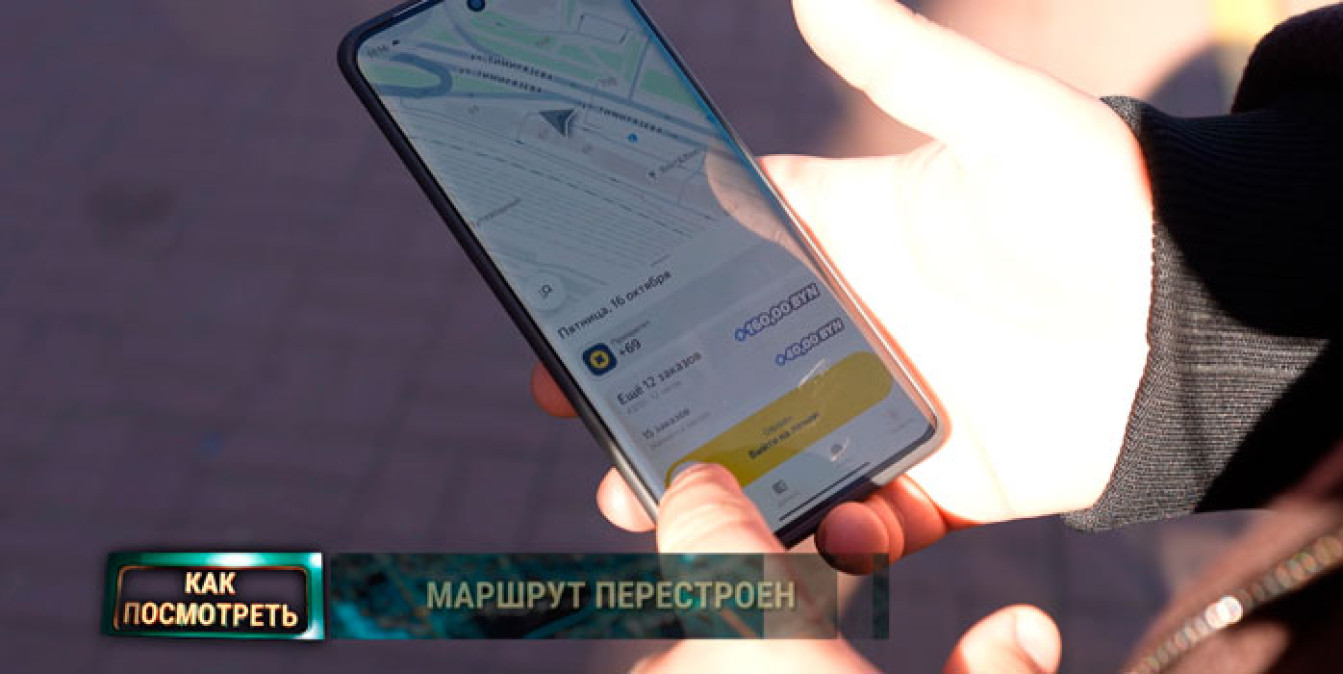 Как атака на дата-центры «Яндекса» лишила Беларусь и Россию привычного такси — ОНТ