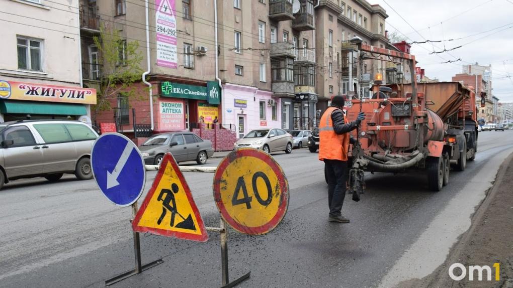 В Омске по поручению губернатора Александра Буркова изменят приоритетность ремонта дорог — Om1.ru
