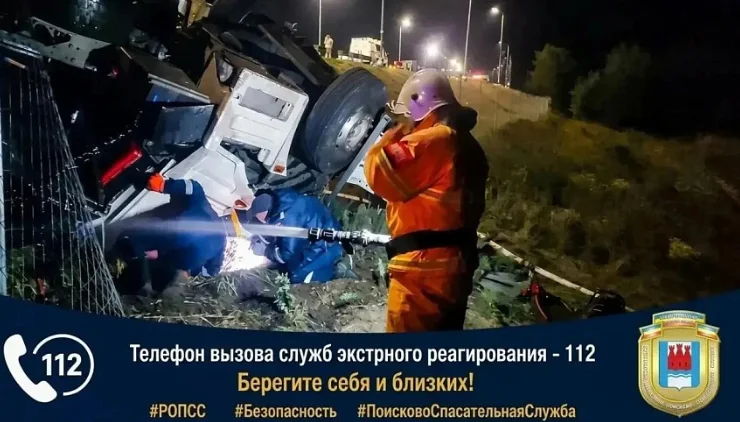 На трассе М-4 «Дон» в Ростовской области столкнулись два грузовика, водителя зажало — Privet-Rostov.ru