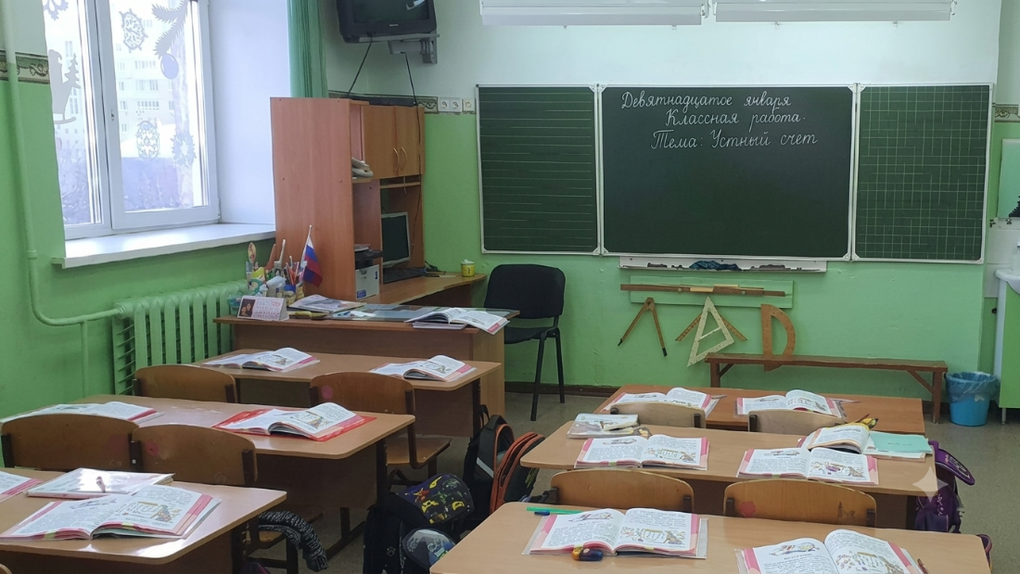 Конкуренция со столицей и 6-е место в стране: 11 новосибирских школ попали в рейтинг лучших в России — om1.ru