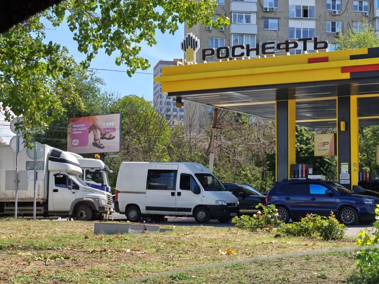Цены на бензин снова изменились на АЗС в Ростовской области — Privet-Rostov.ru