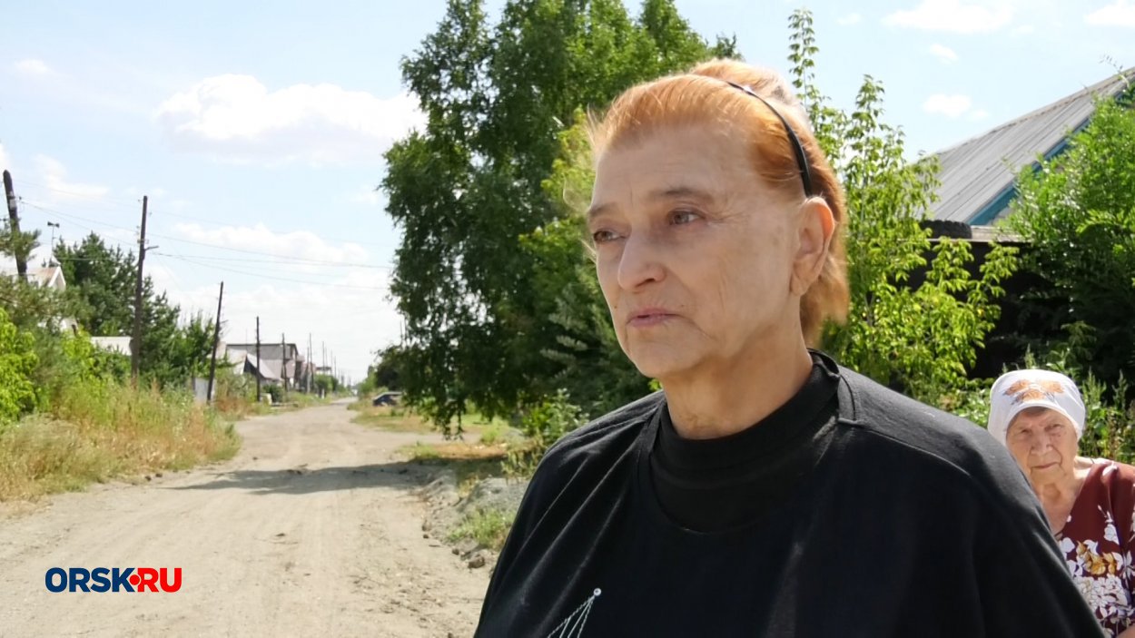 Всё по плану: администрация Орска ответила на претензии жителей улицы Чапаева — Орск.ру