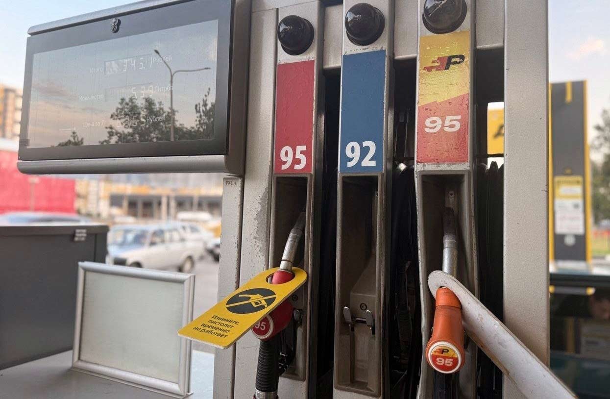 Отказ в продаже бензина на АЗС без топливной карты: эксперты раскрыли законность требований — PNZ.RU