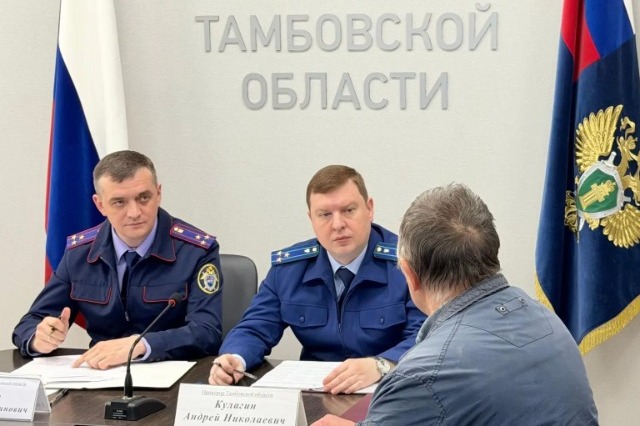 На что в сфере ЖКХ пожаловались тамбовчане прокурору и руководителю Следкома? — Тамбовская жизнь