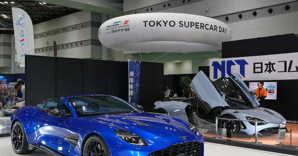 Роскошные автомобили теряют свою привлекательность: когда "и богатые тоже плачут — Vietnam.vn