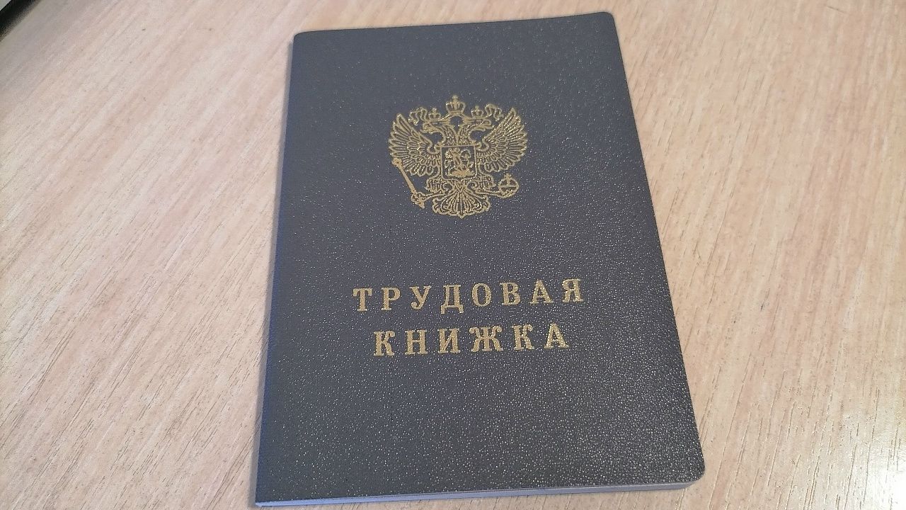 С 1 сентября для пензенцев увеличат лимит сверхурочной работы — Пенза-Взгляд: новости Пензы и области сегодня