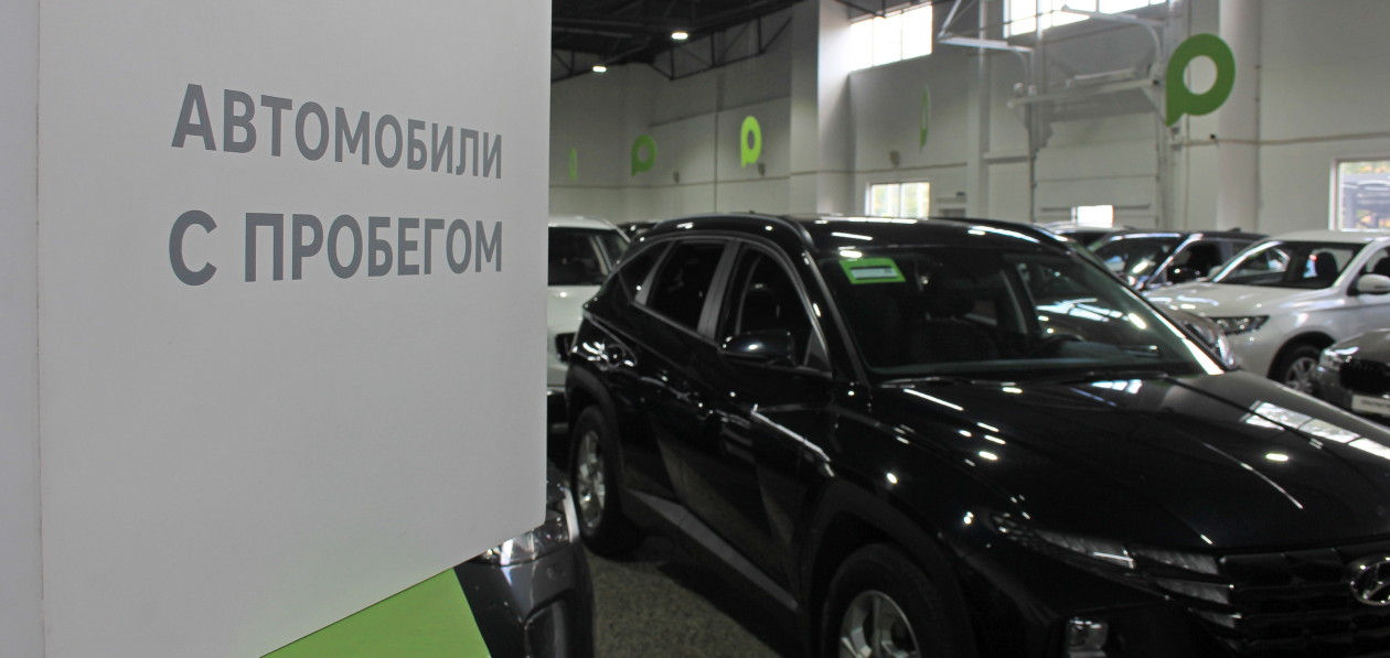 Китайцы» обогнали «американцев» на вторичном авторынке России — Журнал Движок.