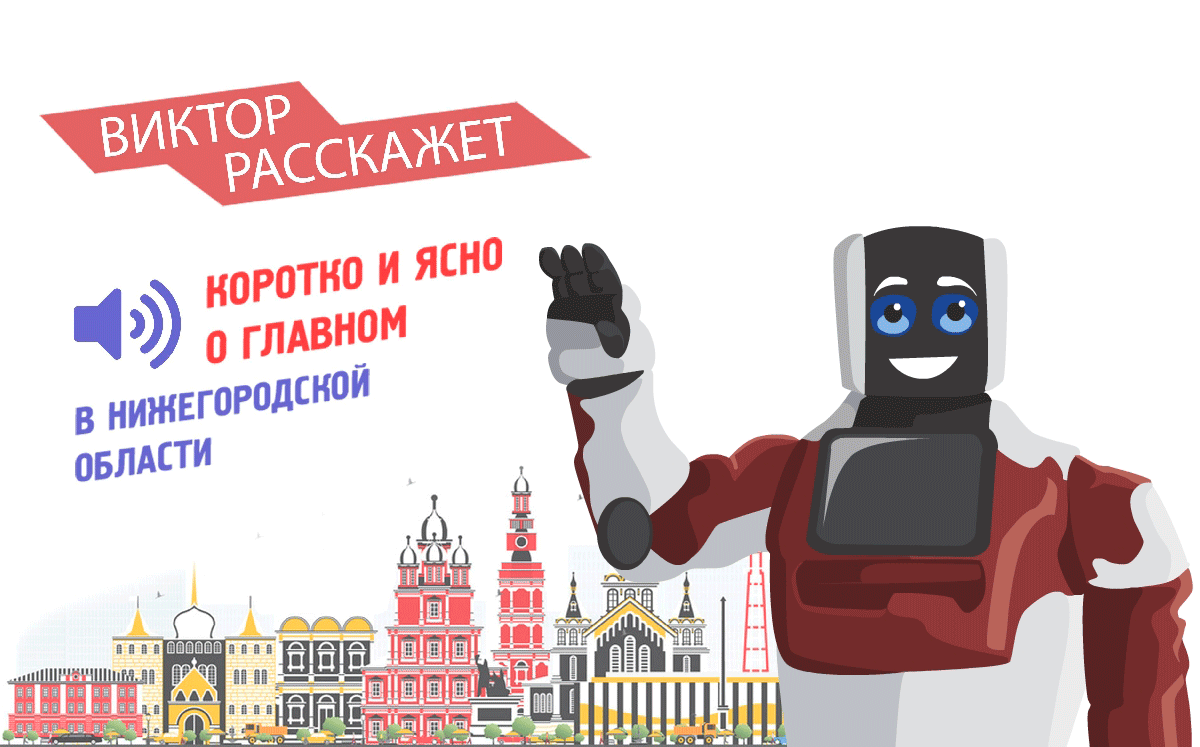 Подкаст о главном: очереди на АЗС, забастовка водителей и разрешение на строительство склада — Нижегородская правда