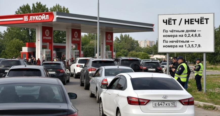 Бензин по календарю: калужские водители смогут заправляться только в “свой” день — Пронедра