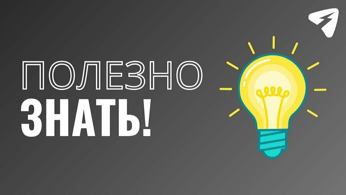 Заправки Кировской области подняли цены на топливо — 1istochnik