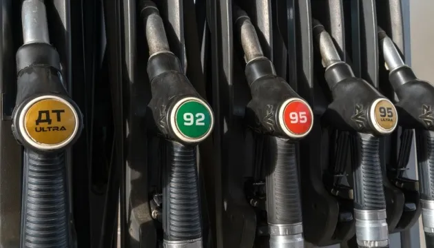 Новая волна дефицита бензина в России: причины и последствия — finway.com.ua