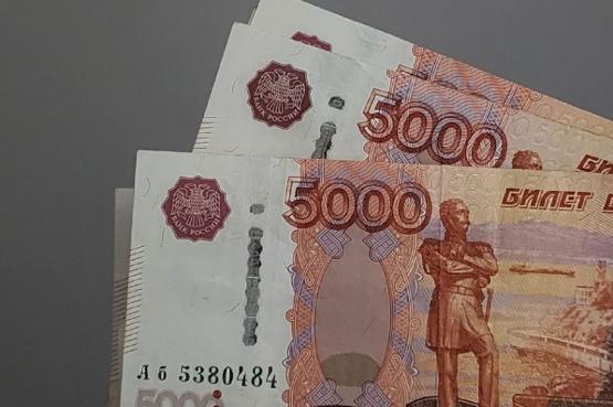 Приморцы с инвалидностью могут вернуть 50% стоимости полиса ОСАГО — Vladnews.ru