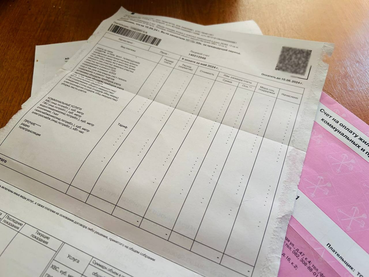 Жители Петербурга тратят почти 8 тысяч рублей на ЖКУ — Санкт-Петербург.ру