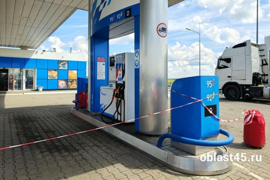 Курганцы обсуждают режимы работы АЗС и делятся данным о наличии топлива — Область 45